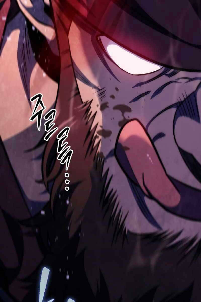 cửu thiên kiếm pháp chapter 52 96