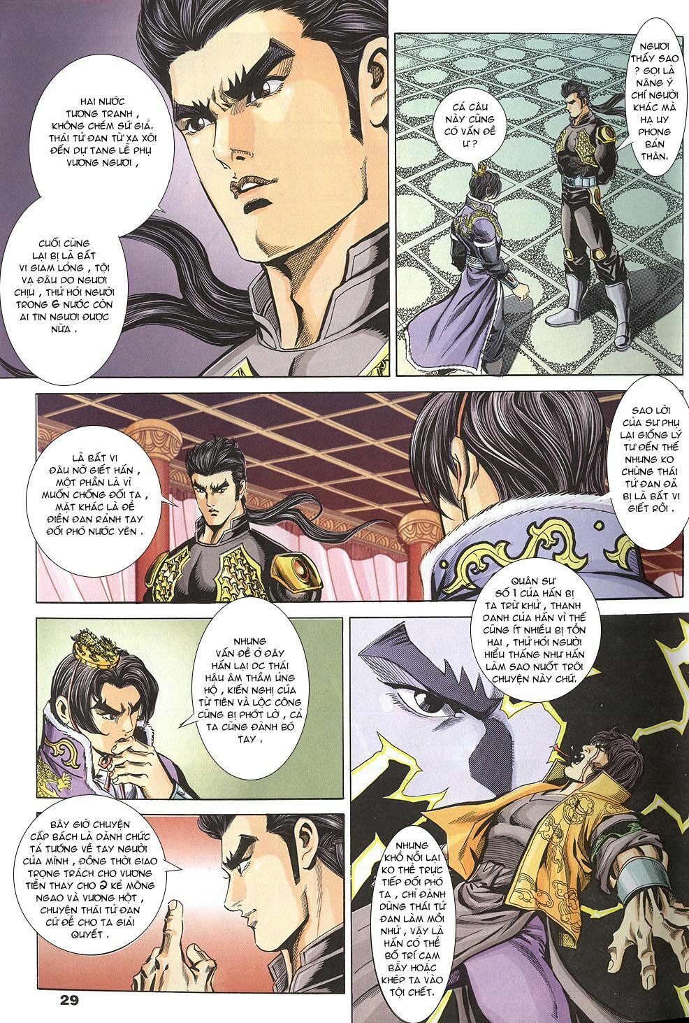 tầm tần ký chapter 99 24