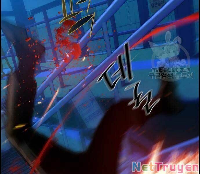 bạn học của tôi là lính đánh thuê chapter 136.1 96