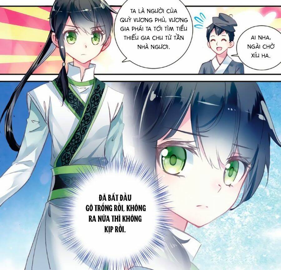 trâm trung lục chapter 12.1 2