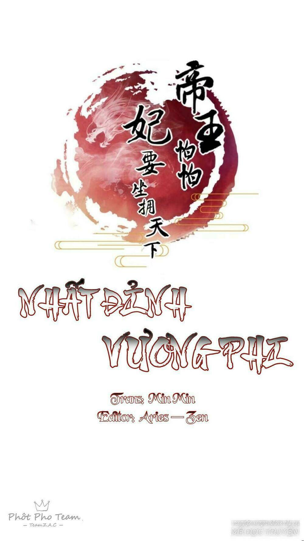 Nhất Đỉnh Vương Phi chapter 0 1