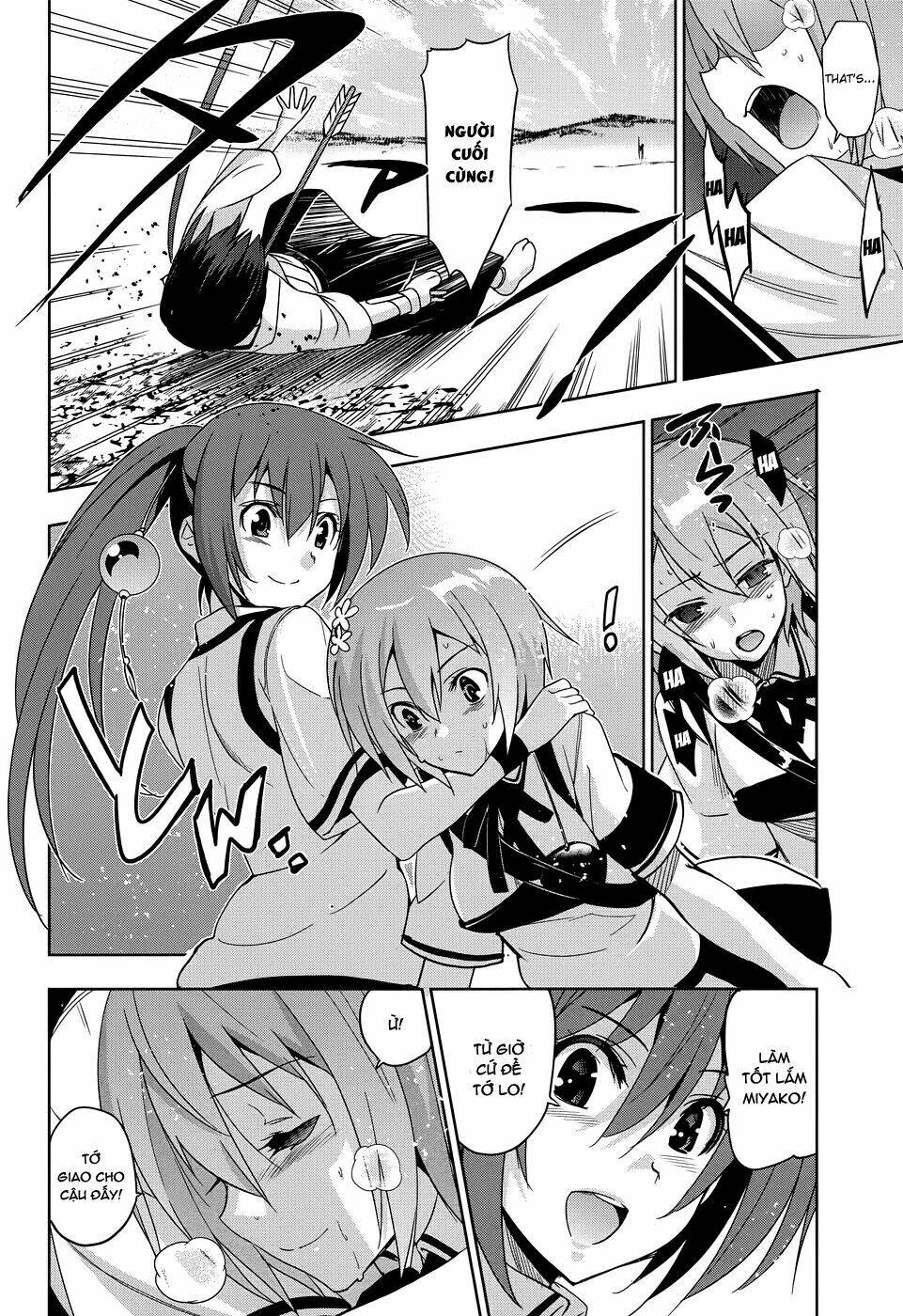 shinken de watashi ni koi shinasai chapter 32 10