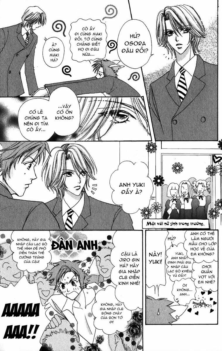 love monster chapter 7 3