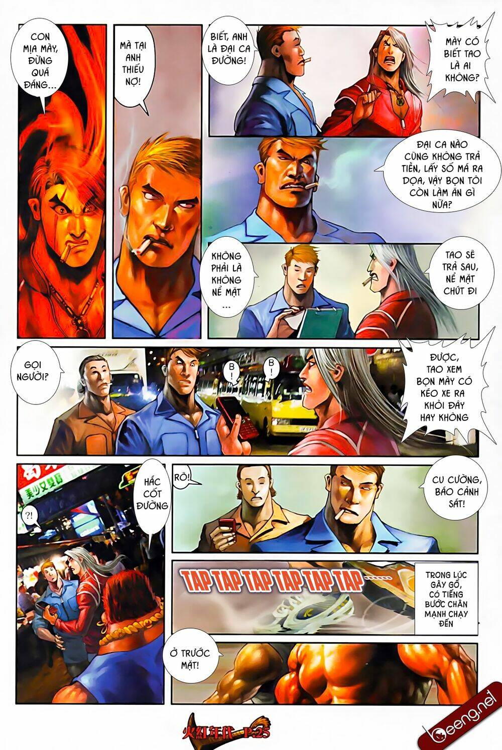 hỏa hồng niên đại hắc cốt đường chapter 582 11