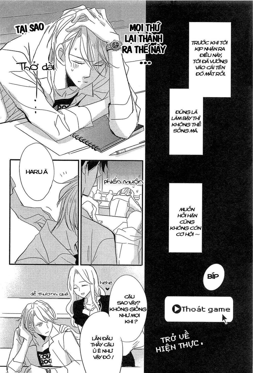 distopia - mikansei na sekai chapter 1 28