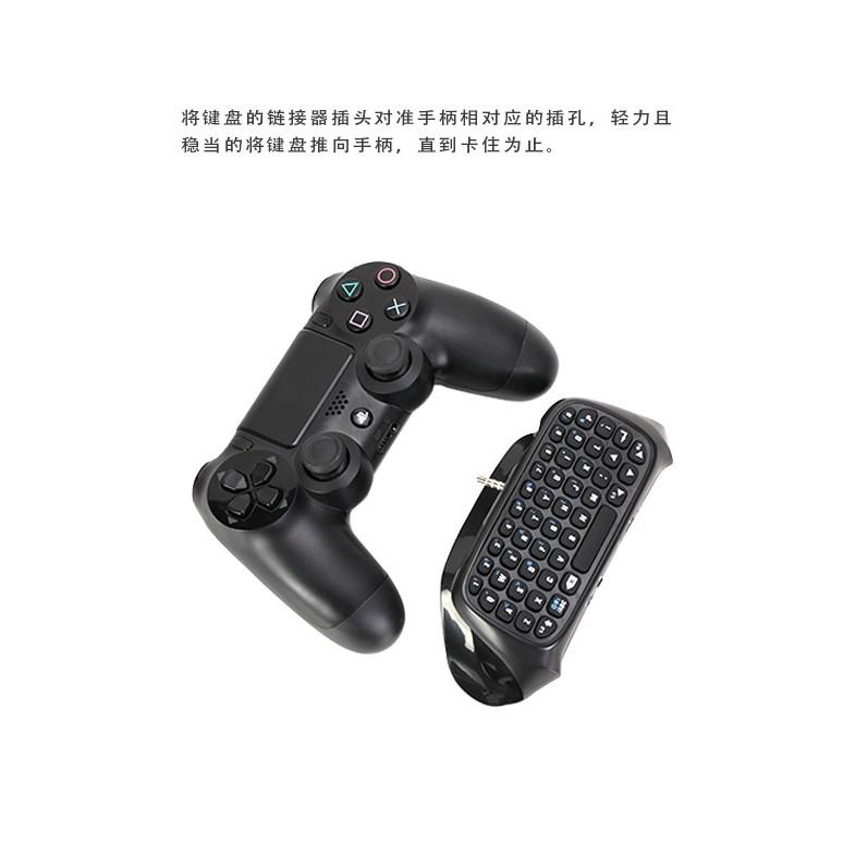 HCM-Bàn phím không dây cho Playstation 4 PS4