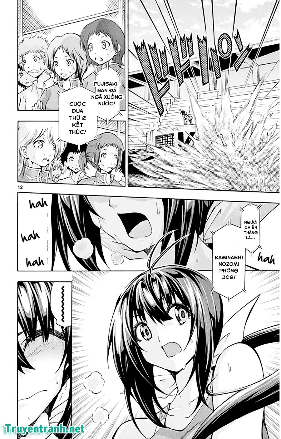 keijo!!!!!!!! (yml) chapter 61 3