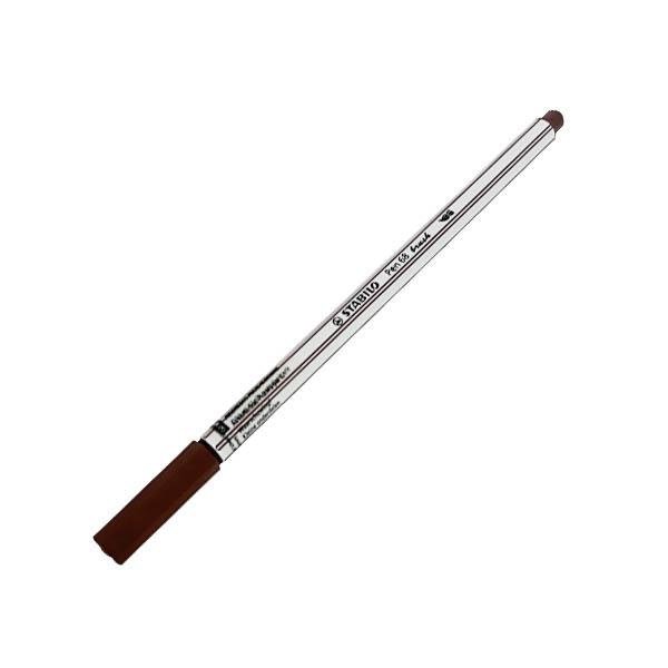 Bút Lông Brush PN68BR-45 - Nâu Đậm