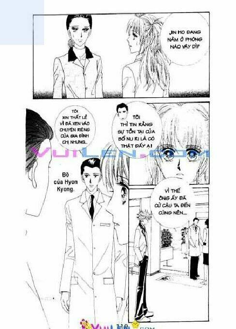 personalized princess chapter 1 118
