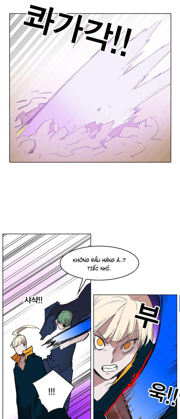 hard core leveling warrior chapter 126 25