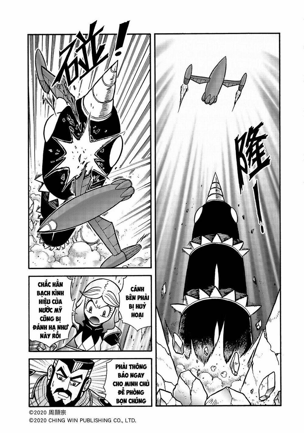 Hiệp Sĩ Giấy A chapter 20.1 7