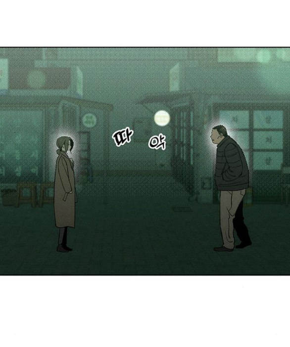 [18+] Nước Mắt Trên Đóa Hoa Tàn chapter 13.2 28