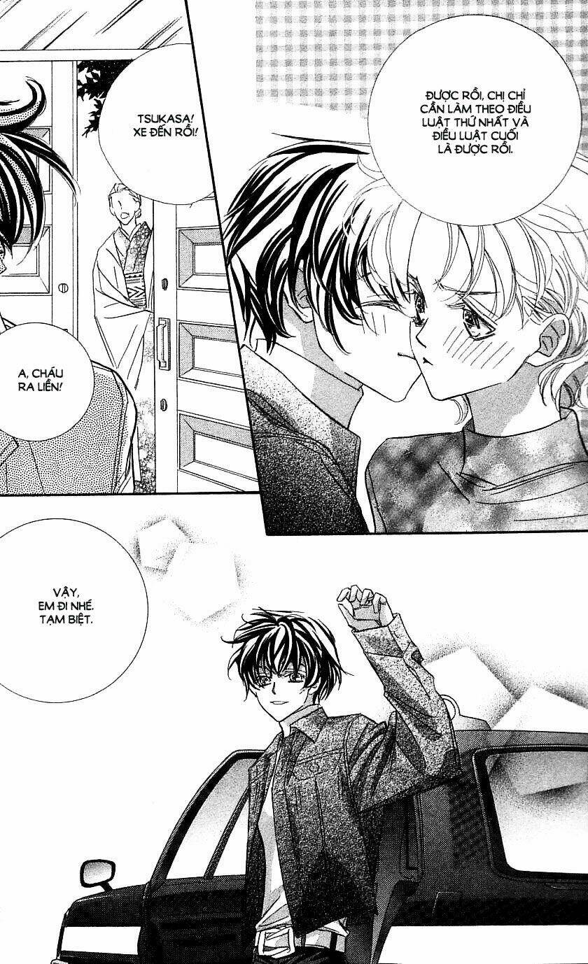 yoru made matenai chapter 33 30