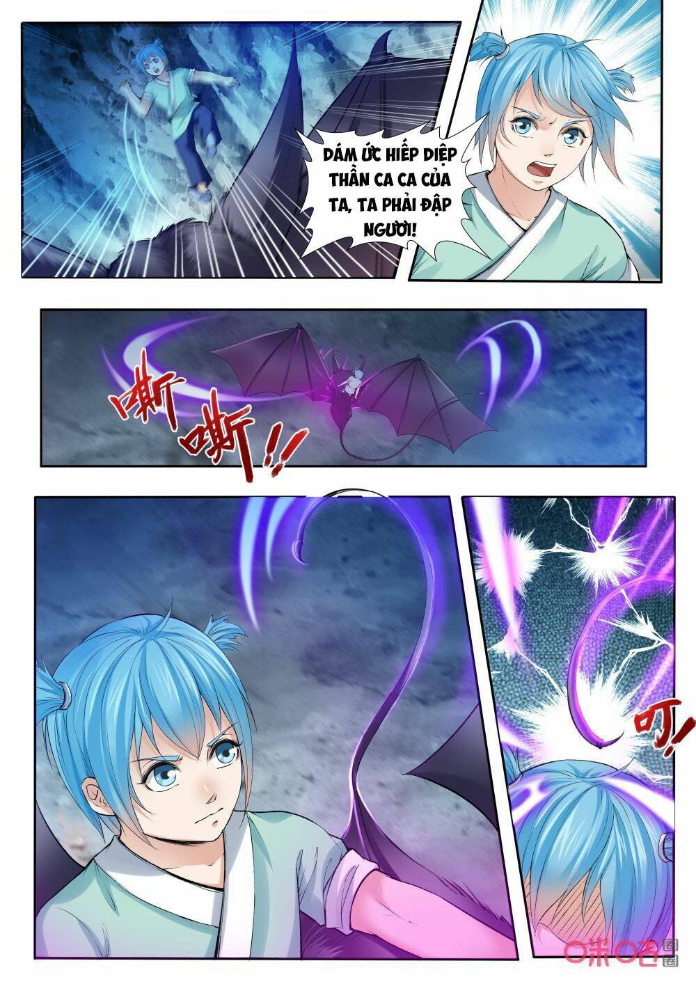 cửu tinh thiên thần quyết chapter 180 4