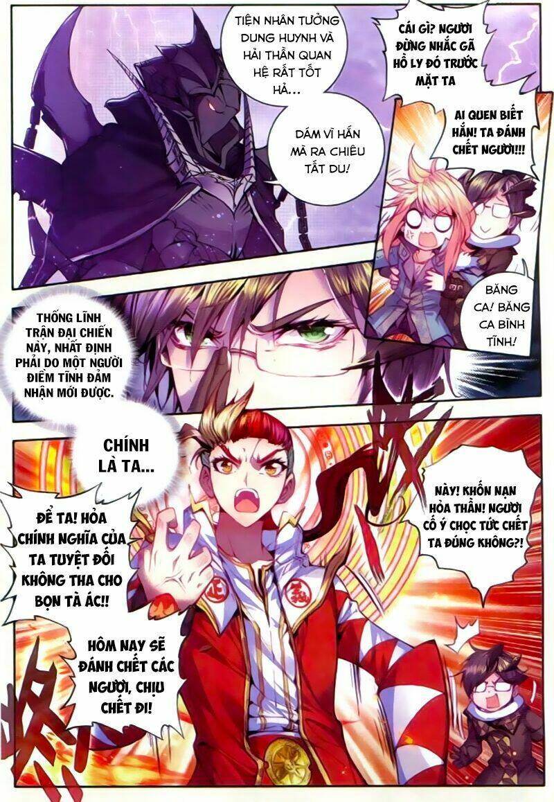 đấu la đại lục ngoại truyện thần giới truyền thuyết chapter 23 17