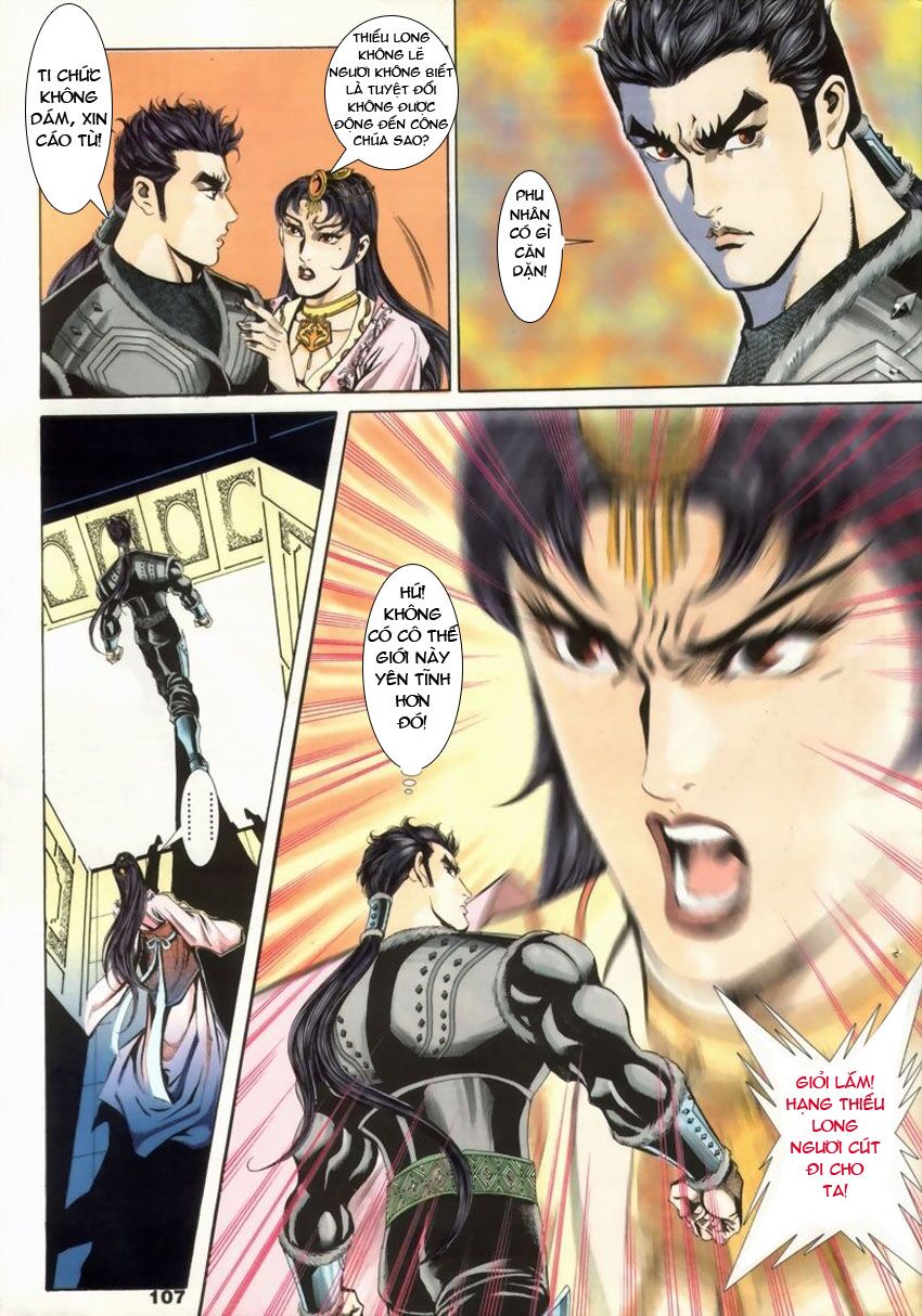 tầm tần ký chapter 18 17