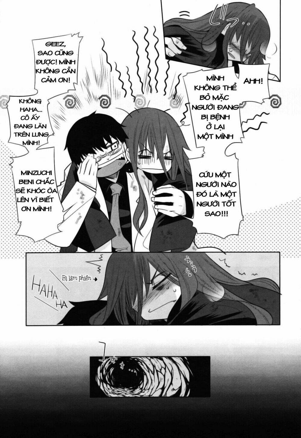 karakasa no saien chapter 5 15