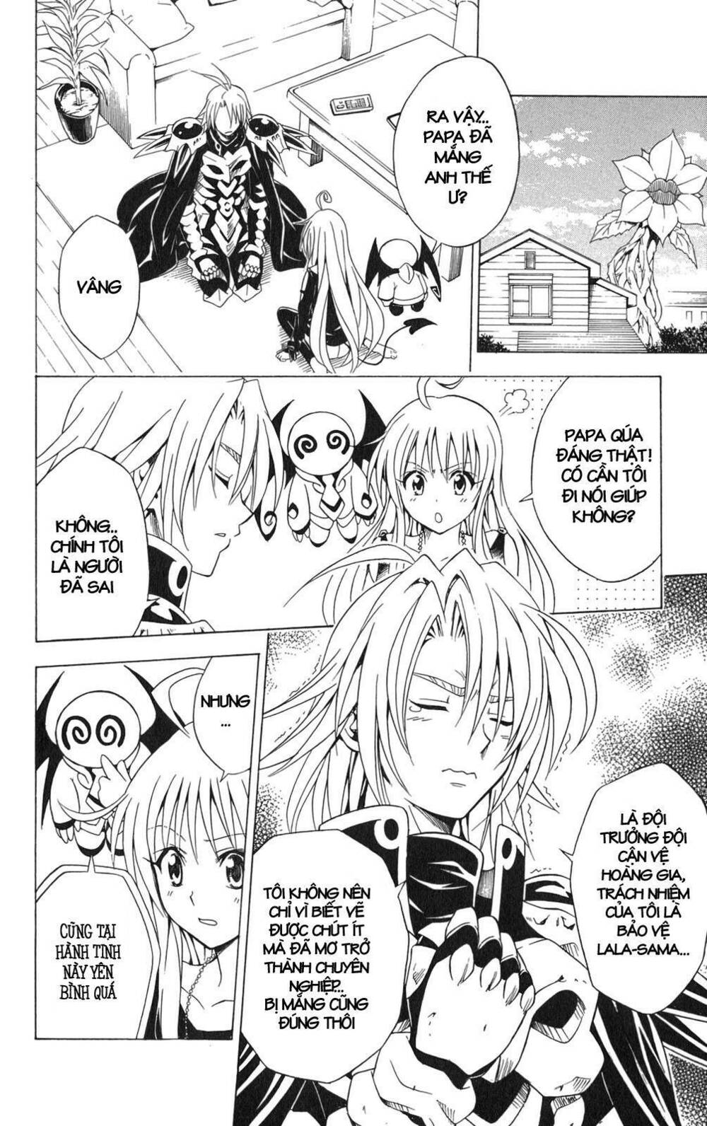 bọn tớ thích cậu! rito chapter 92 5