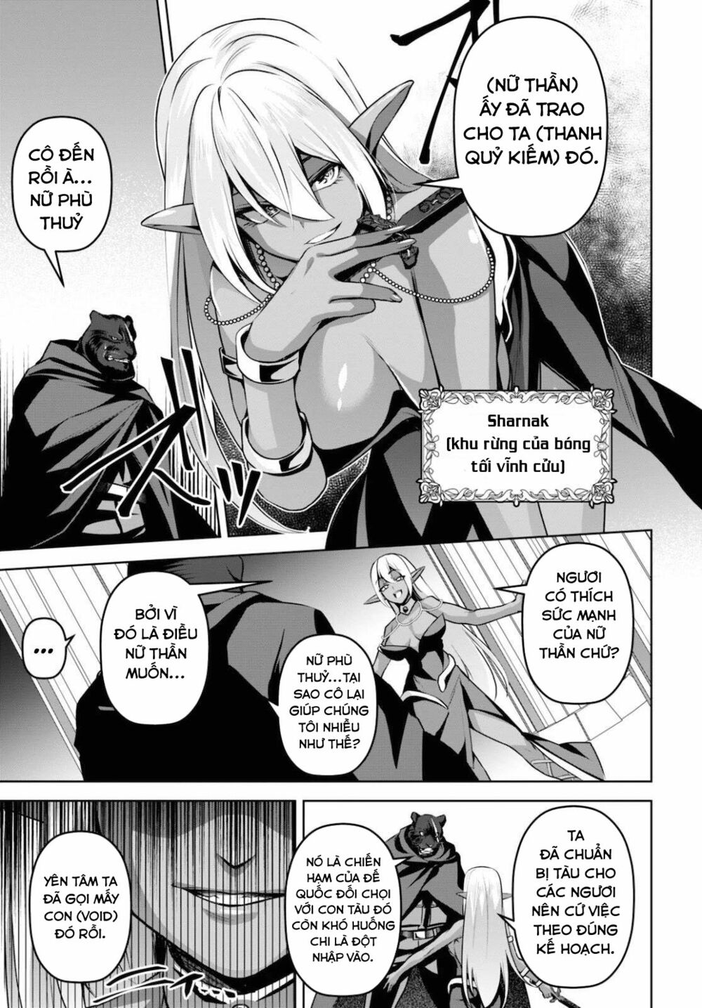 demon's sword master of excalibur school chapter 12 25