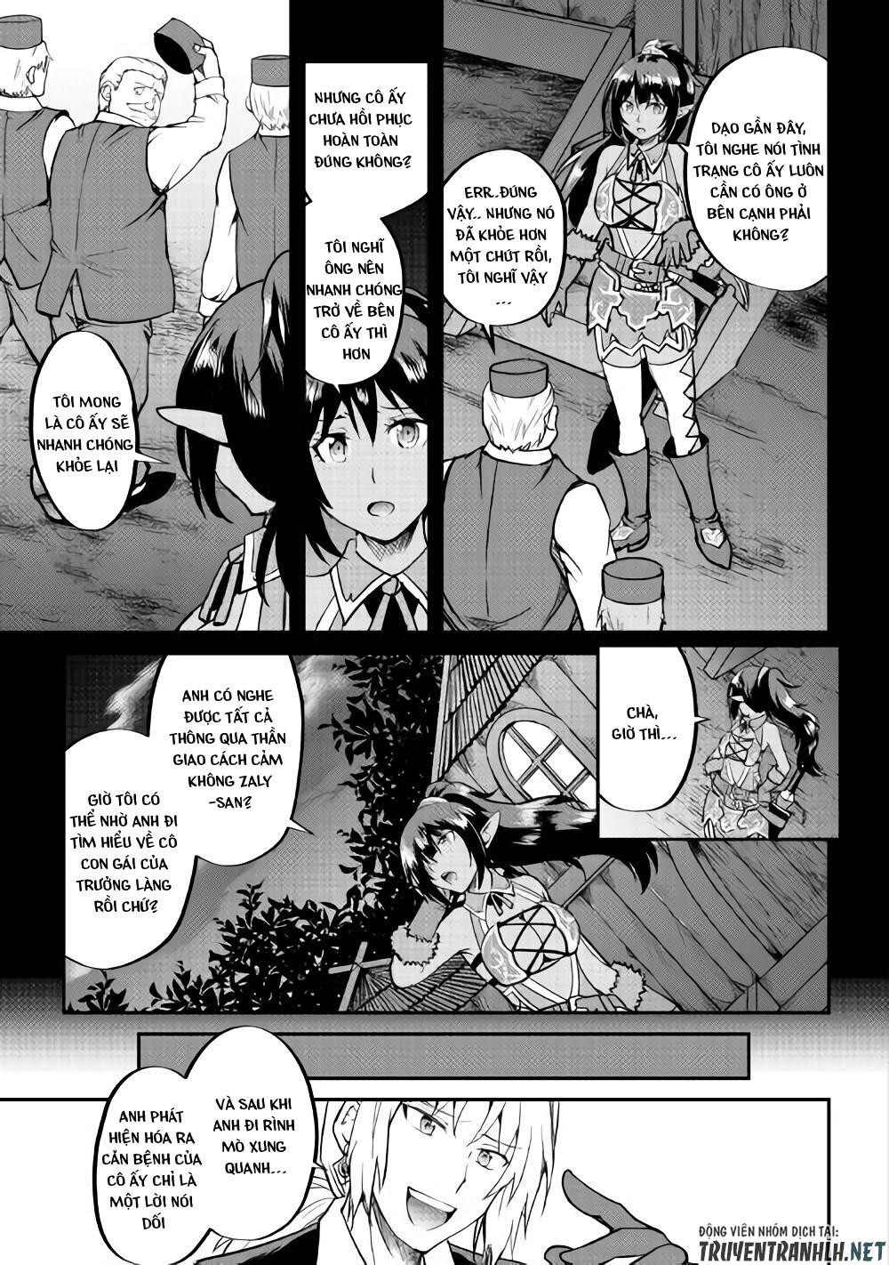 maken no daydreamer chapter 27 16