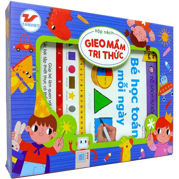 Box Set Gieo Mầm Tri Thức 14: Tự Xoá Thông Minh