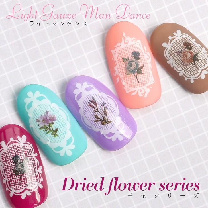 Sticker nails Magico họa tiết - hình dán móng 3D 349-2