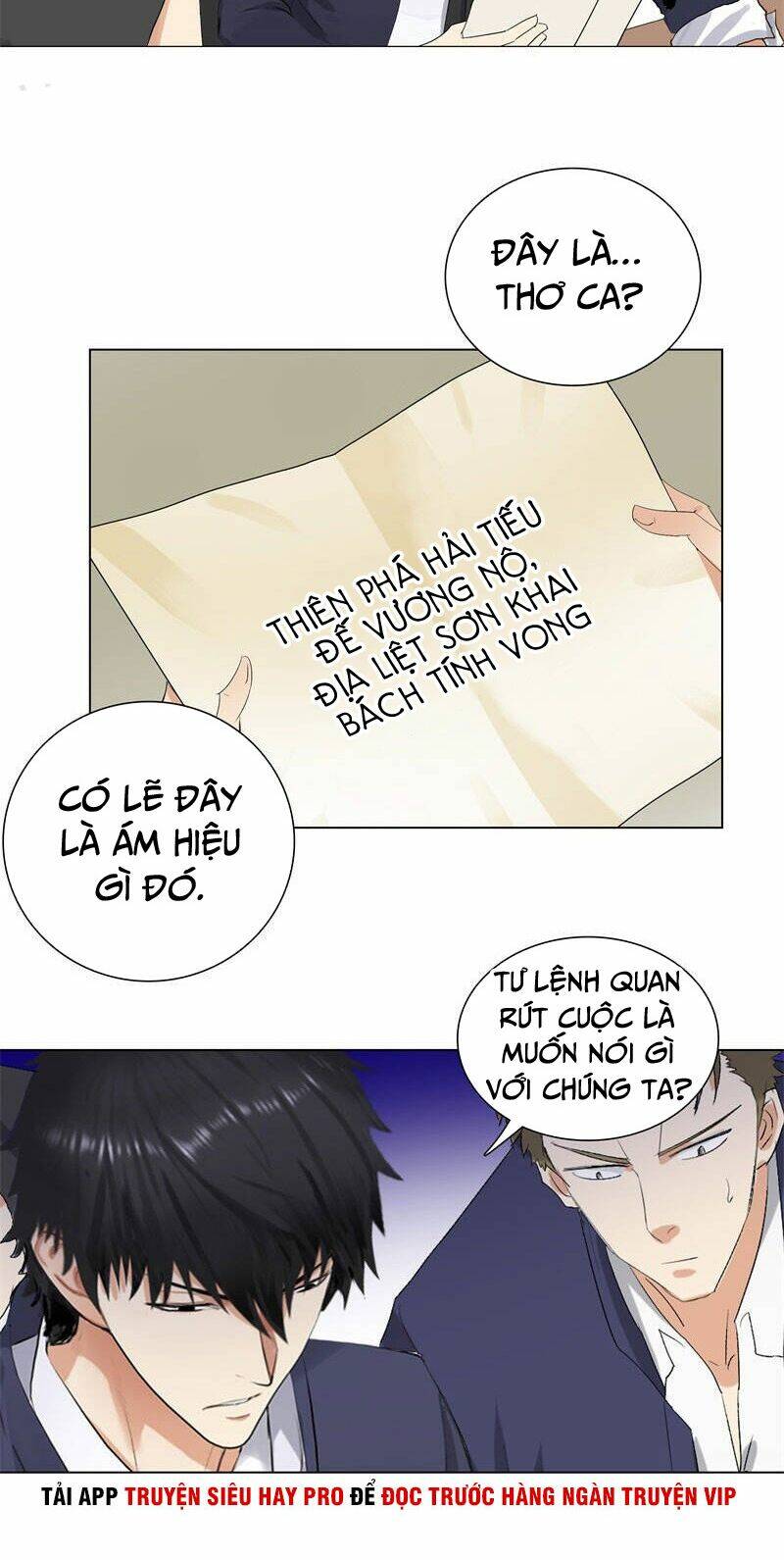 học viện cao thủ chapter 194 4