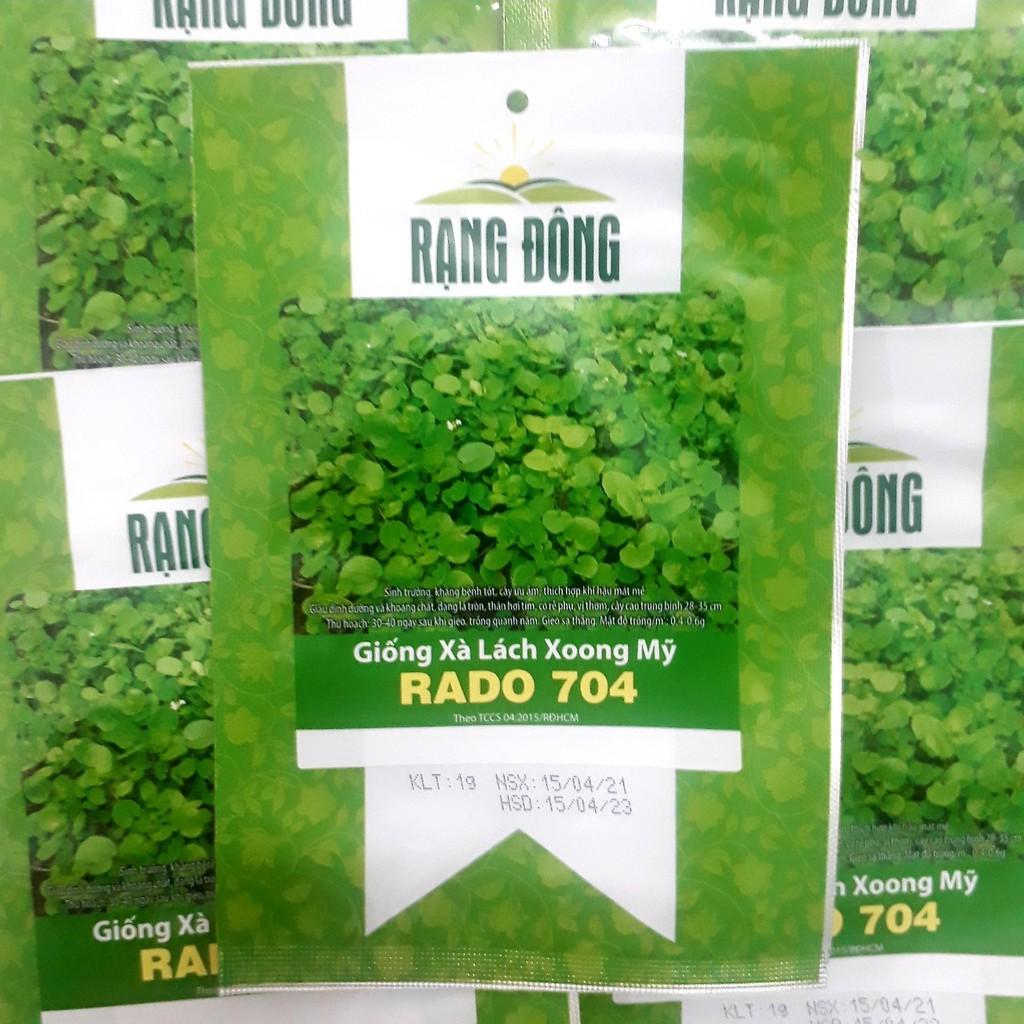 Hạt giống Xà lách Xoong Mỹ, đóng gói 0.5gr