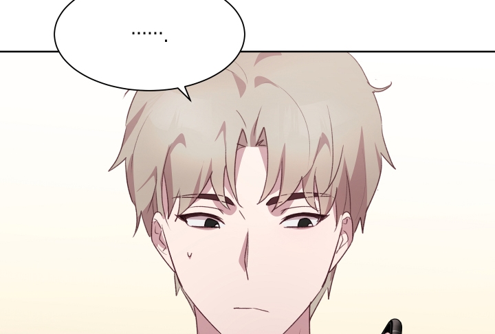 cuộc sống hai mặt của thần tượng chapter 12 45