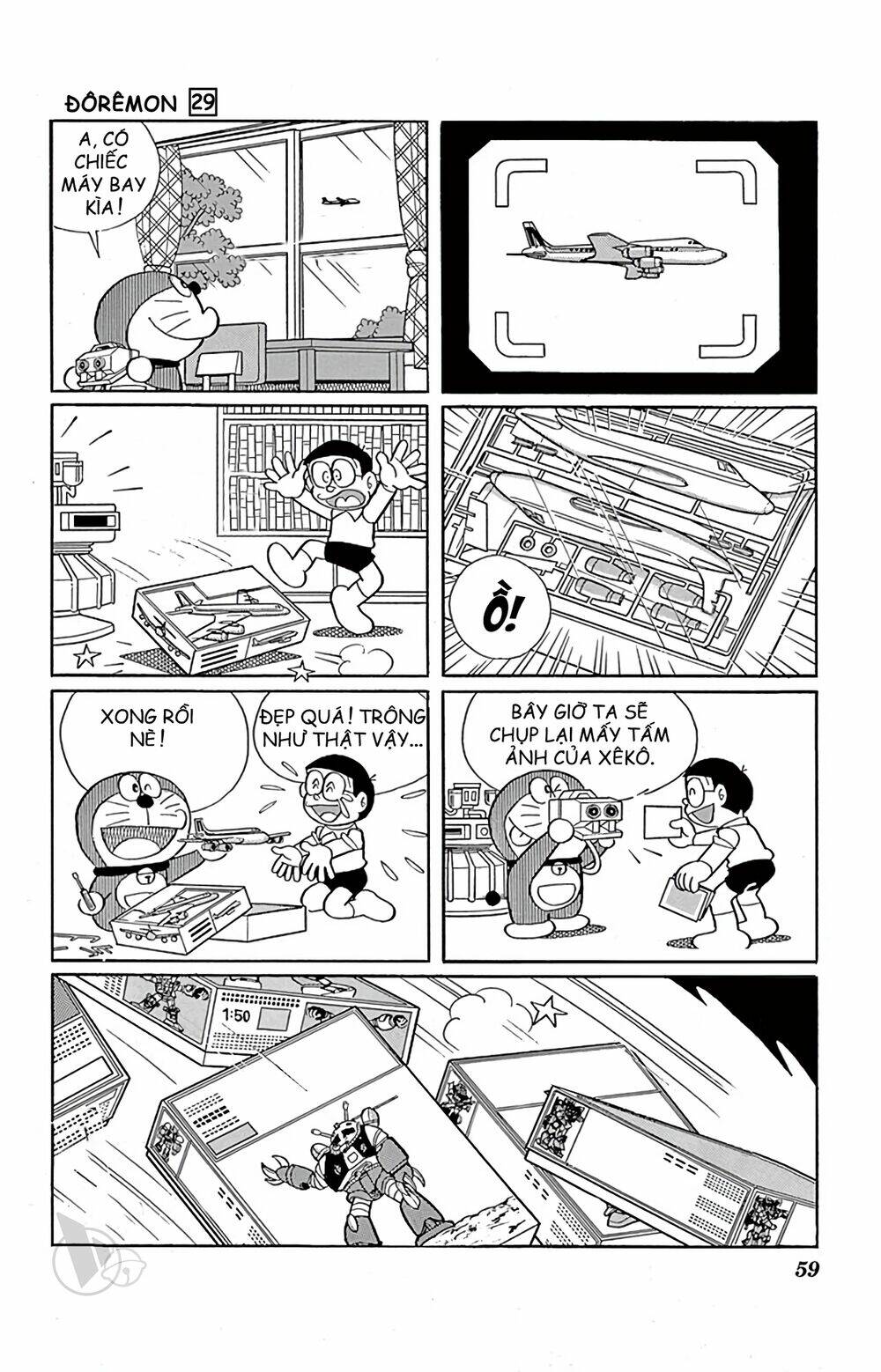 doraemon chapter 520 5