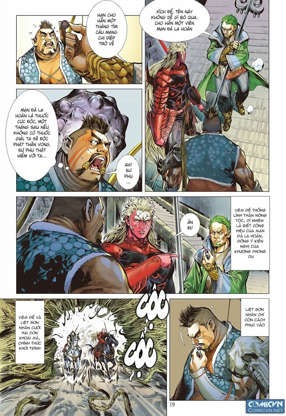 sơn hải kinh truyện chapter 59 19