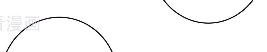 thâu tâm du hí chapter 13 31