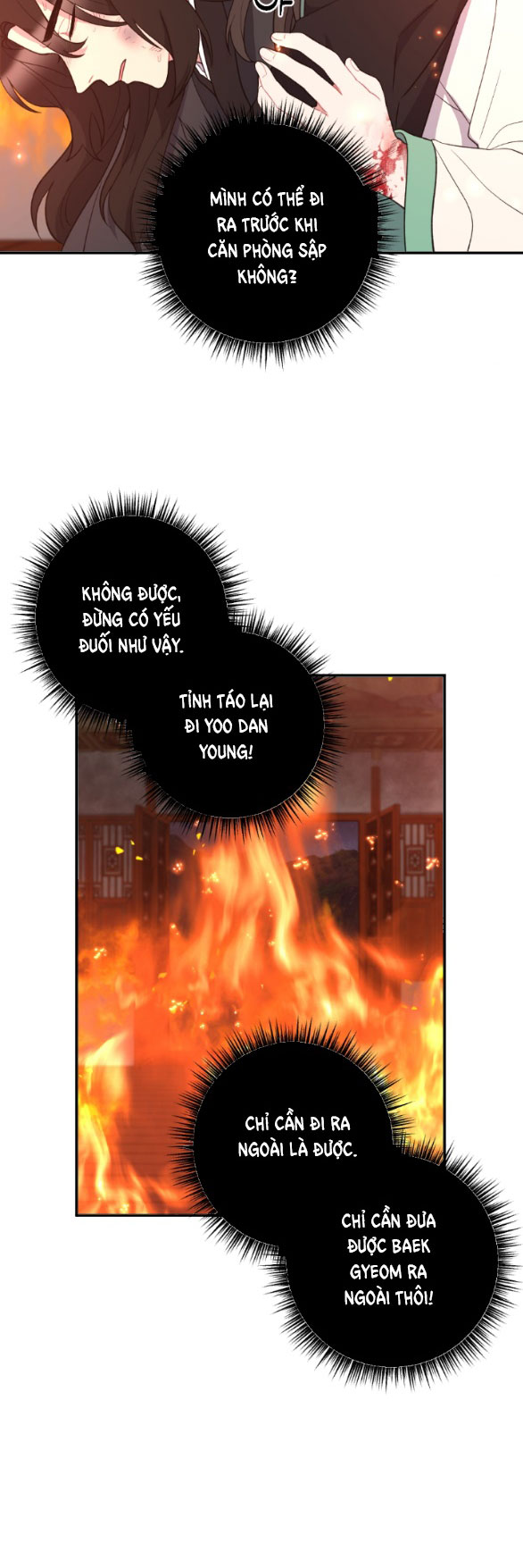 [18+] mơ về một cơn mưa phùn chapter 33.2 14