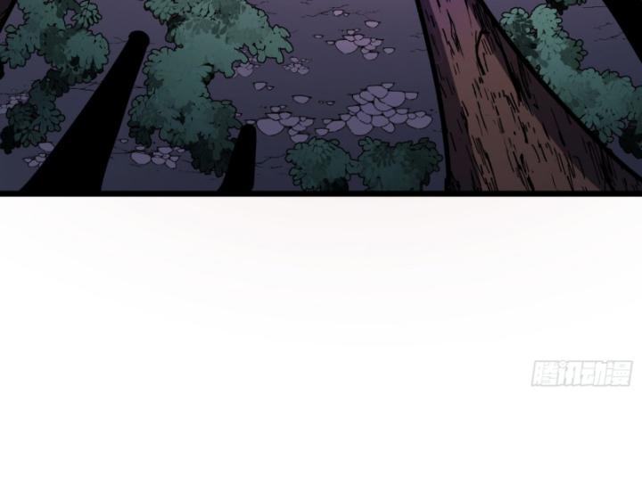 công hội của tôi toàn bộ là ác ma chapter 3 53