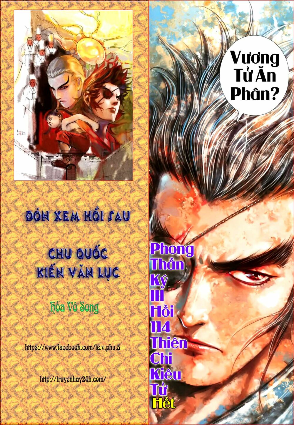 phong thần ký chapter 114 30
