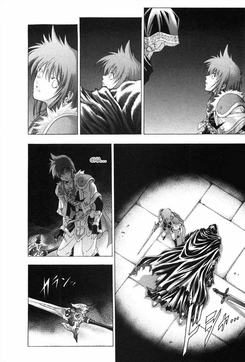 fire emblem-hasha no tsurugi chapter 42 32