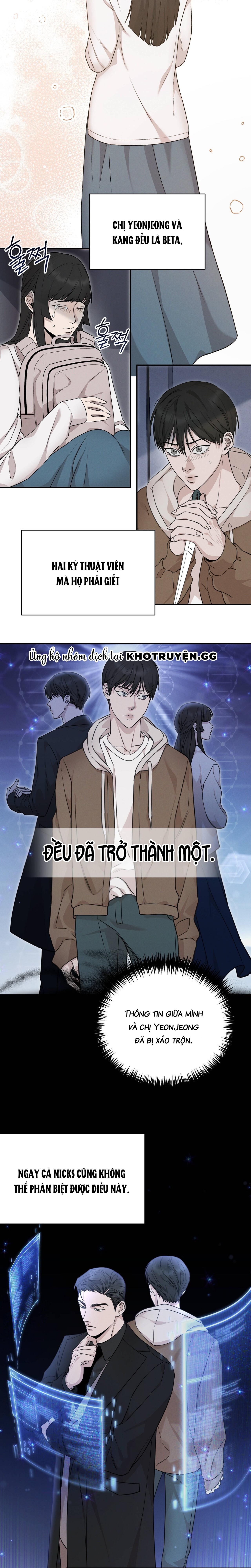 morpheus chapter 2 6