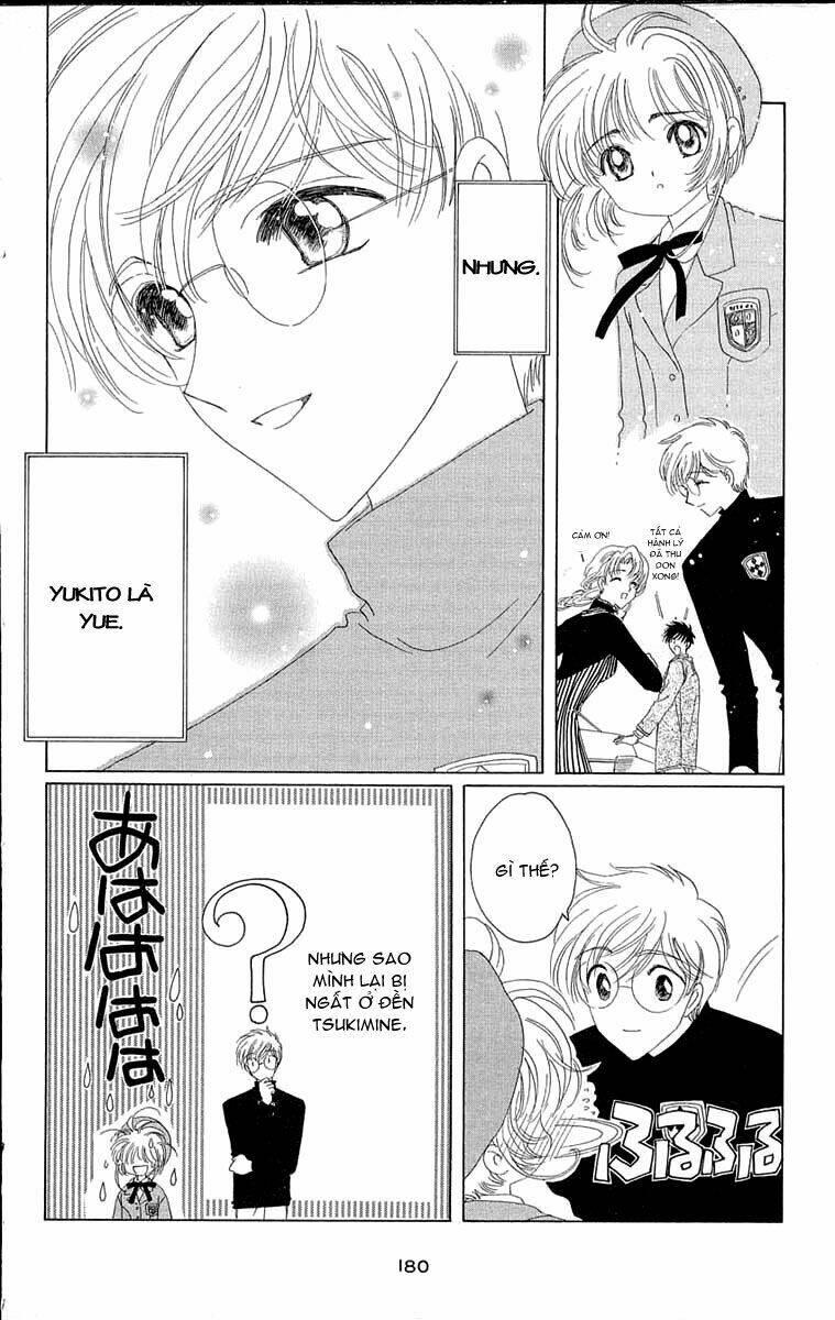 card captor sakura chapter 26 41