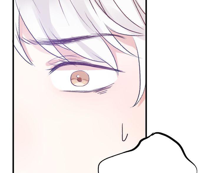 cuộc chiến tình yêu chapter 17 90