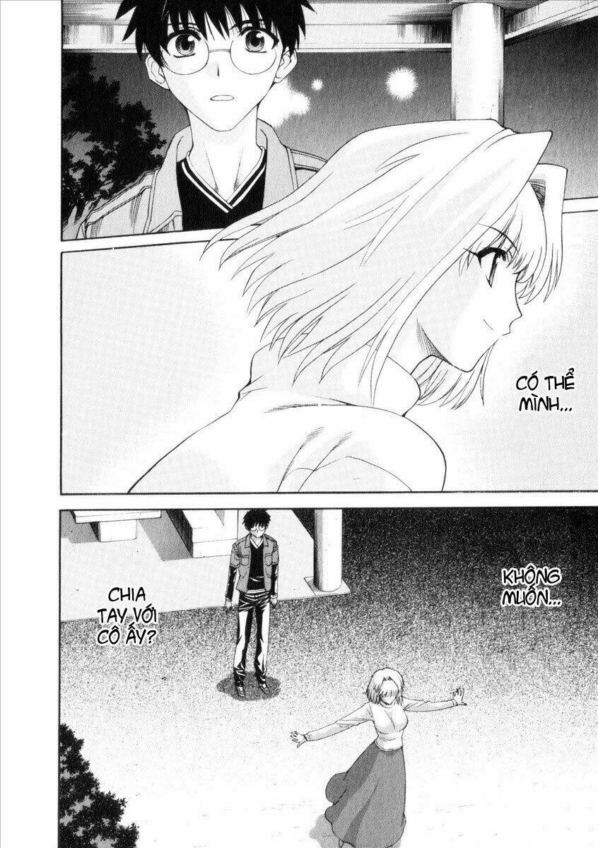 lunar legend tsukihime chapter 41 12