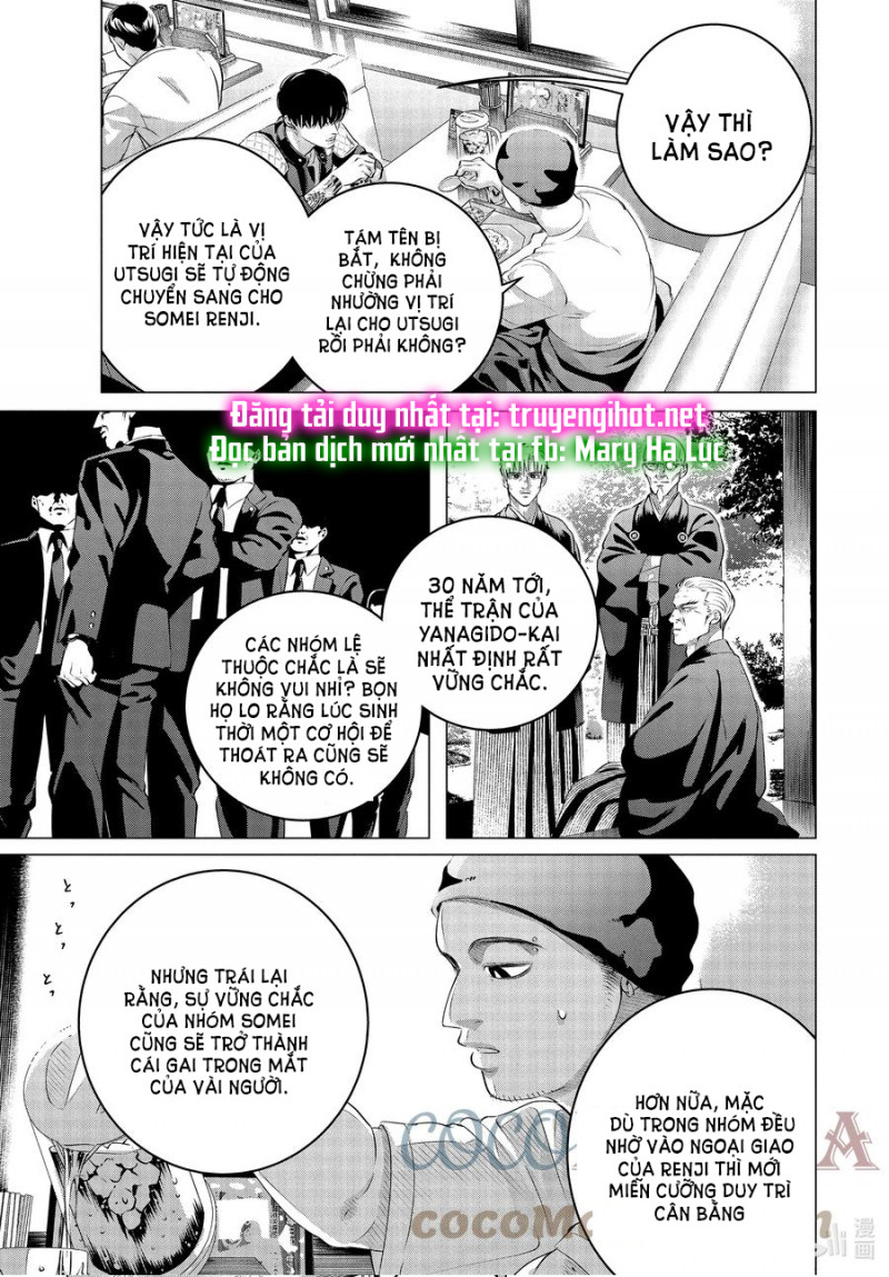 [18+] kiếp sau thà làm người xa lạ chapter 28.5 6