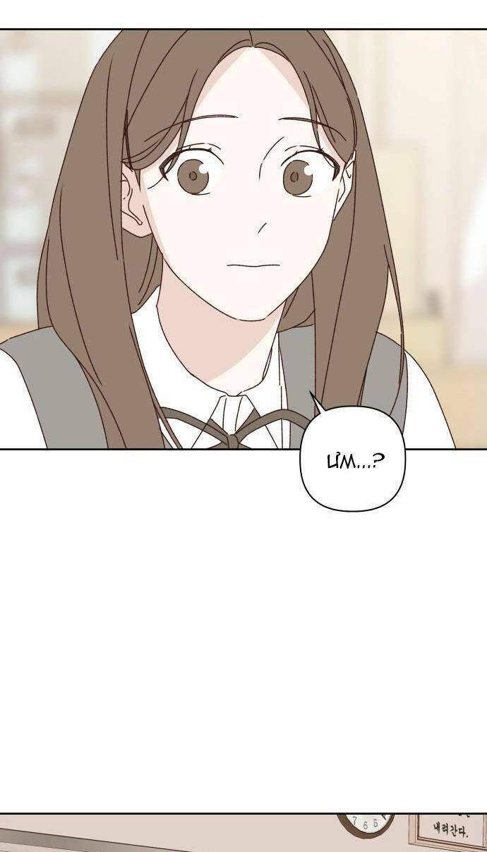 lén lút quện nhau chapter 16 45