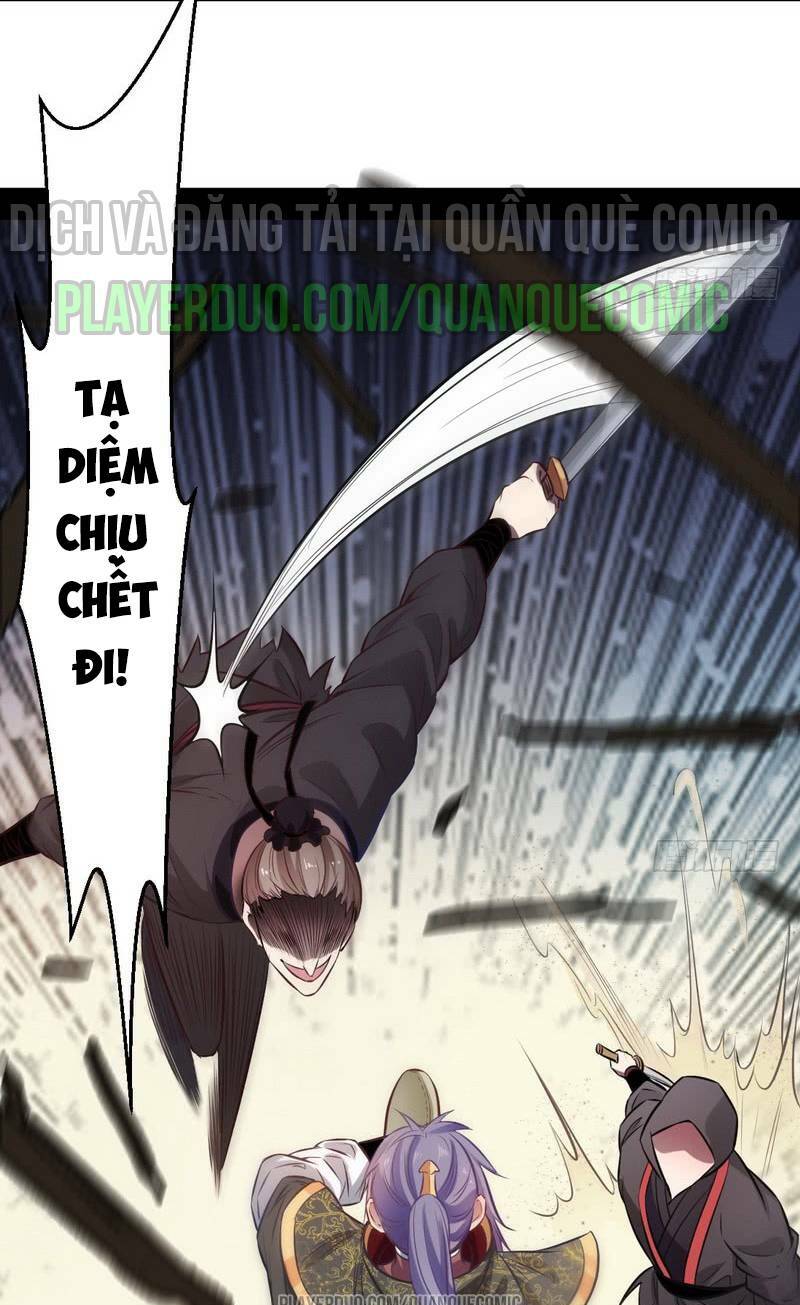 ta là tà đế chapter 31 23