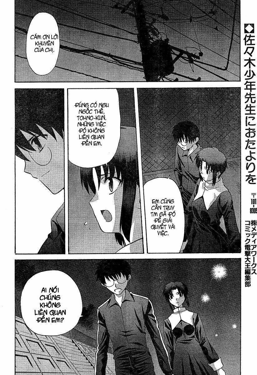lunar legend tsukihime chapter 33 10