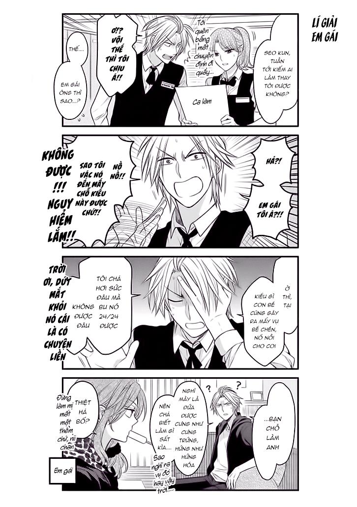 gekkan shojo nozaki-kun chapter 73 2