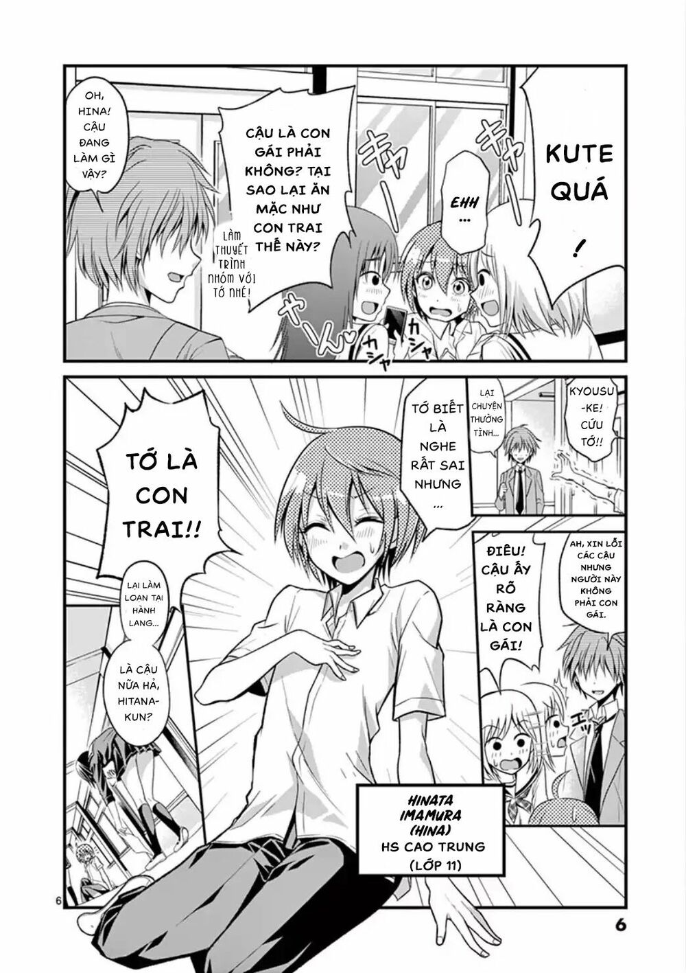 Tensei Pandemic chapter 0 5