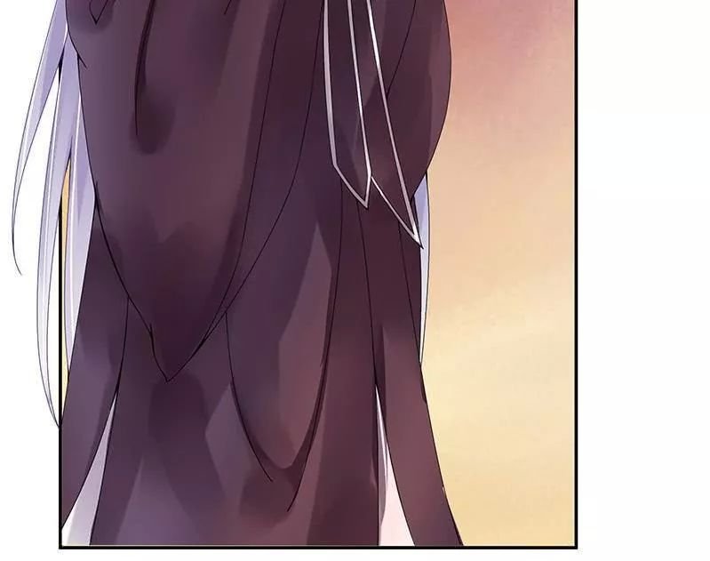 phượng hoàng chapter 8 23