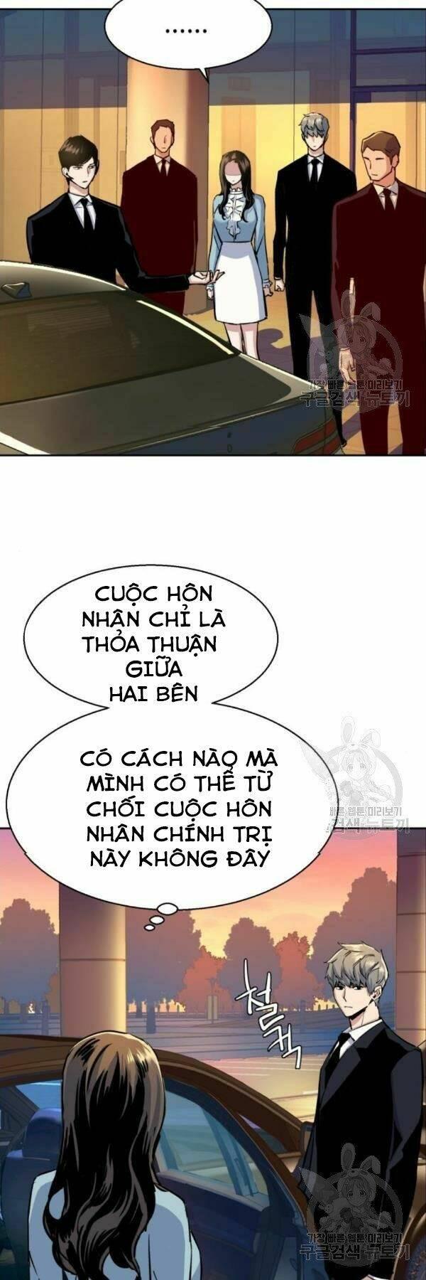 bạn học tôi là lính đánh thuê chapter 76 24