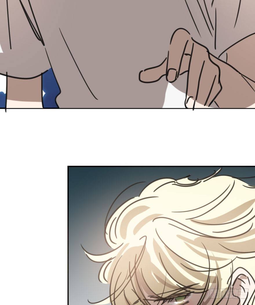 Bắt Lấy Ngao Ngao chapter 48 - Trang 49