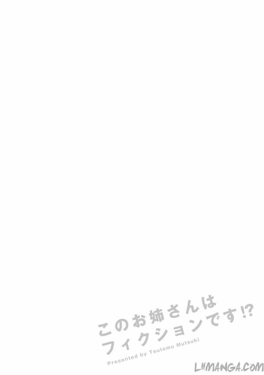 kono oneesan wa fliction desu!? chapter 39 27